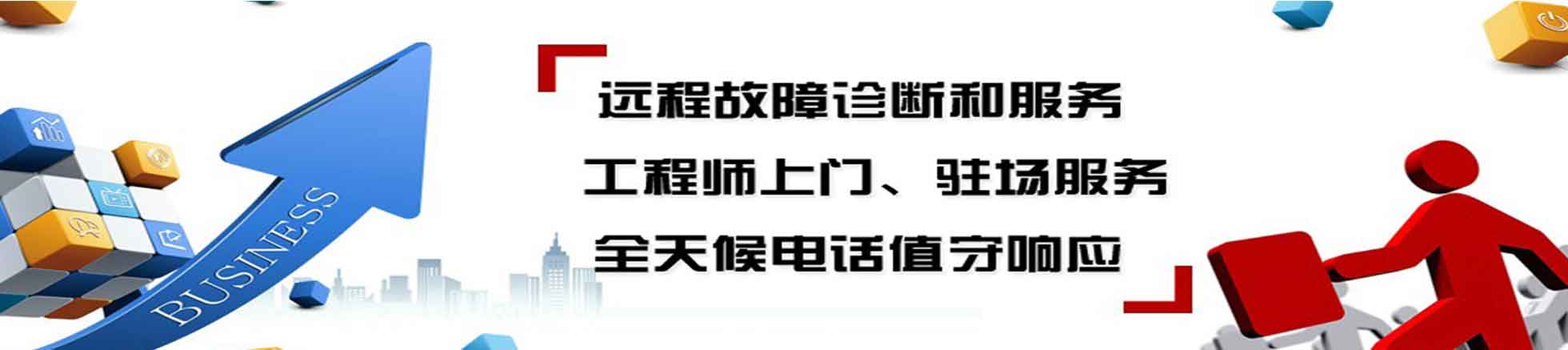 十堰紅星電腦維修中心_一家專業(yè)的十堰電腦維修網(wǎng)